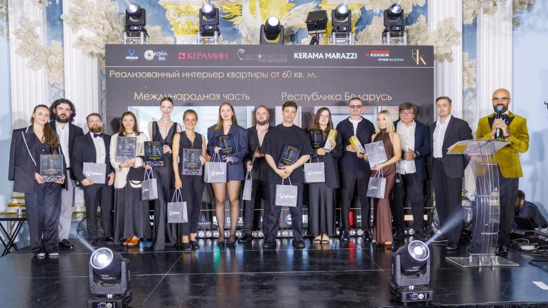 Bellardo – финалист премии Kukha Design Award