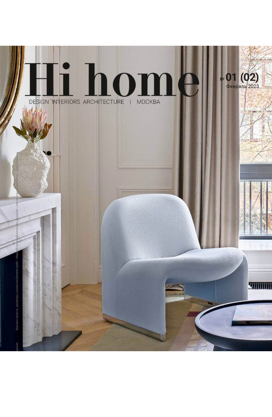 Журнал Hi home опубликовал наш проект в новом выпуске - дизайн-бюро Bellardo | фото 4